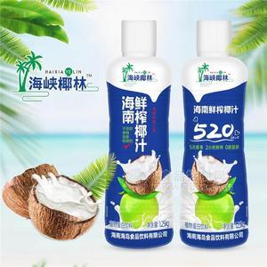 海峡椰林海南鲜榨椰汁