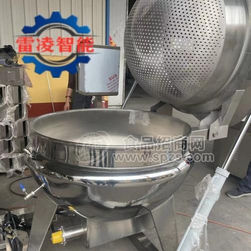 自动翻筐蒸煮锅 汤水熟食分离卤煮锅