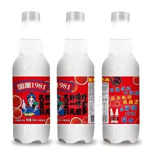 國潮1981荔枝味懷舊風味汽水飲料瓶裝招商468ml