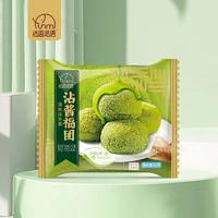 法思覓語清新抹茶醬沾醬福團(tuán)袋裝招商60g