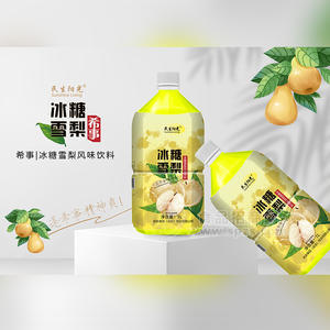 民生阳光希事冰糖雪梨风味饮料瓶装招商1L