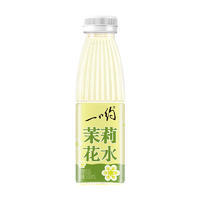 一哟茉莉花水植物饮品瓶装招商500ml