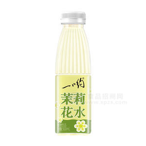 一喲茉莉花水植物飲品瓶裝招商500ml