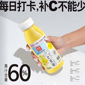 酸奶日记双柚汁果汁饮料300ml