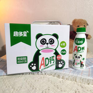 趣多星AD鈣乳酸菌風味飲品乳飲料箱裝招商450ml×12瓶