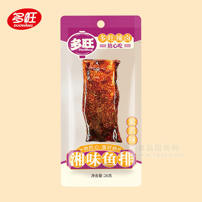 多旺紫蘇味湘味魚排休閑食品26g