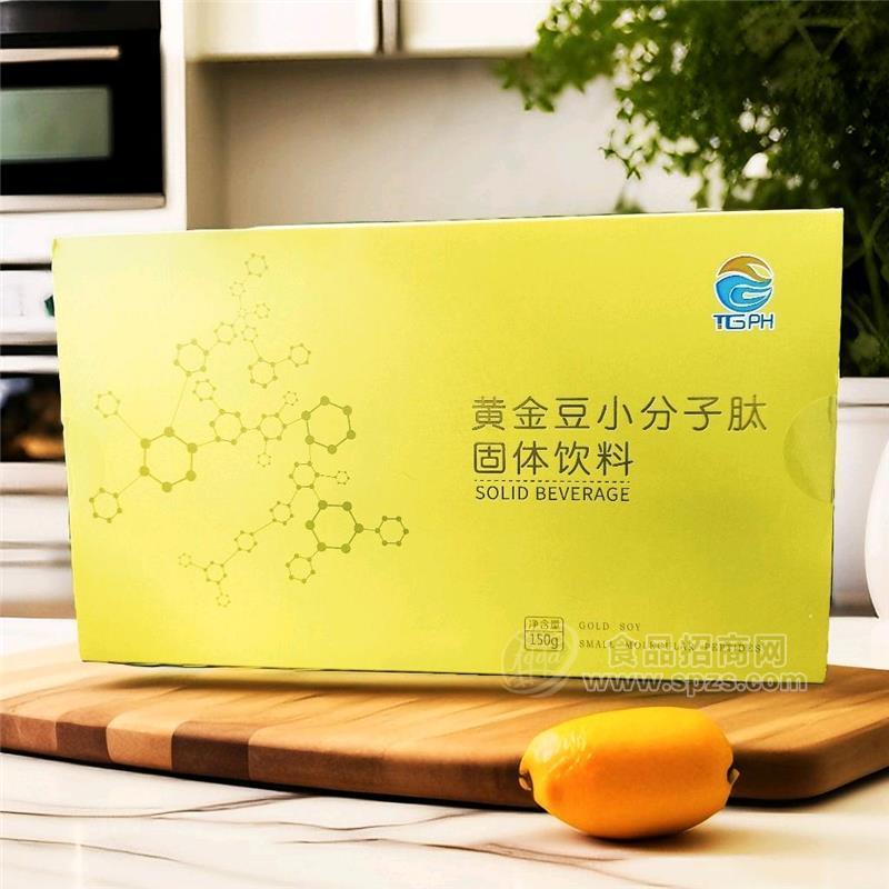 黄金豆小分子肽   现货+OEM贴牌代工