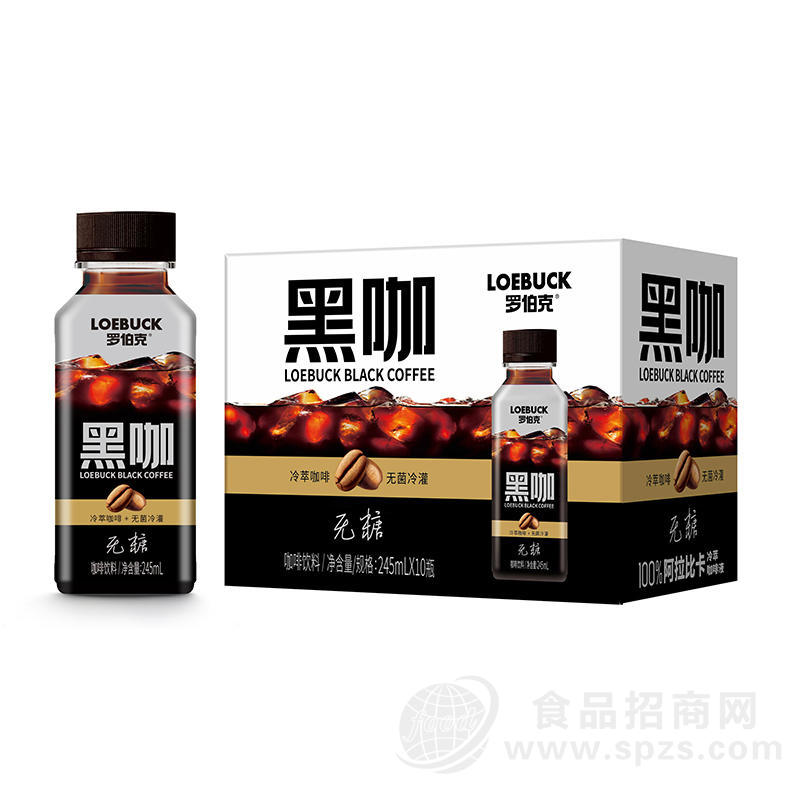 罗伯克黑咖无糖咖啡饮料箱装招商245ml×10瓶