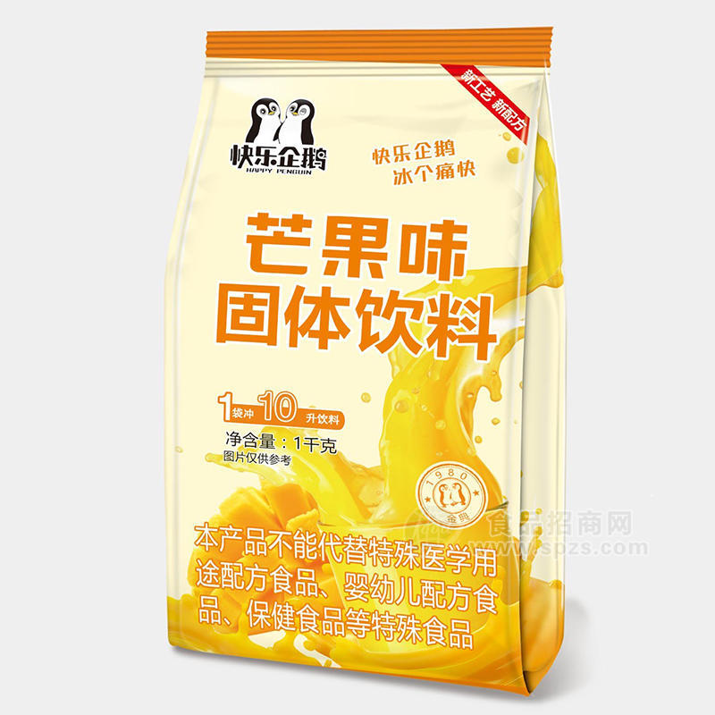 快樂企鵝芒果味固體飲料袋裝招商1kg