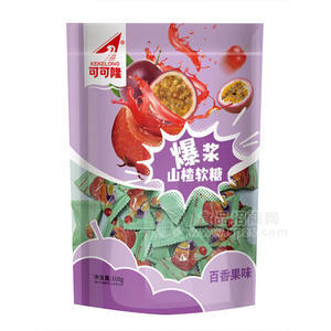 可可隆爆浆山楂软糖百香果味袋装招商100g