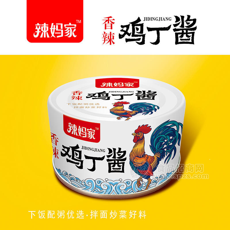 辣媽家香辣雞丁醬調(diào)味品調(diào)味醬招商