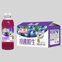 浩明小熊鲜生蓝莓复合果汁饮料箱装招商600ml×15瓶