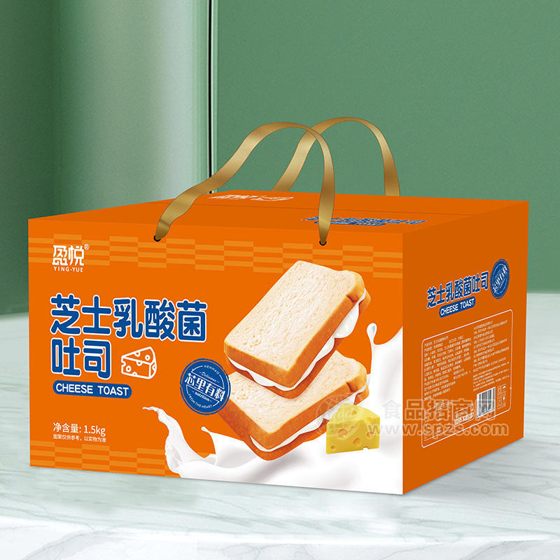 盈悦芝士乳酸菌吐司面包礼盒装招商1.5kg