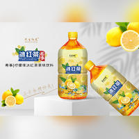 民生陽光冰紅茶希事檸檬味冰紅茶味茶飲料瓶裝招商1L