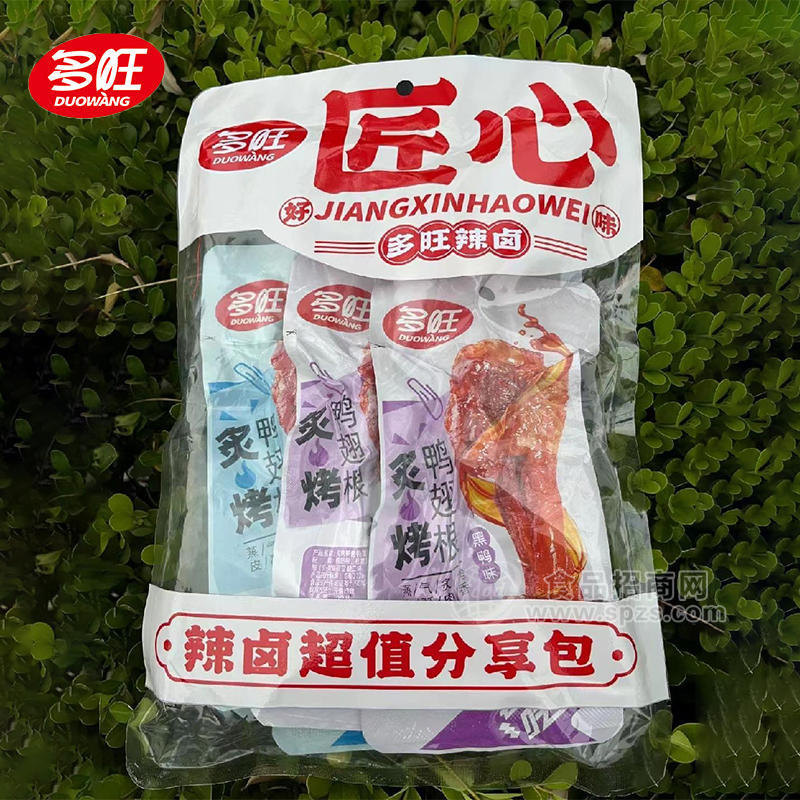 多旺辣鹵鴨翅根休閑食品小零食招商