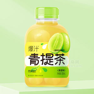 顏滿格爆汁青提茶果汁茶飲料500ml