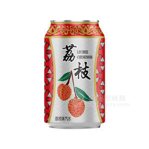 荔枝味汽水易拉罐裝荔枝飲料招商