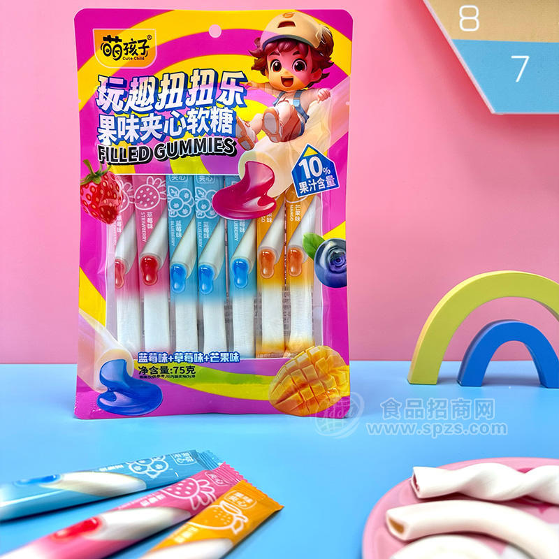 萌孩子玩趣扭扭乐果味夹心软糖蓝莓味+草莓味+芒果味袋装招商7