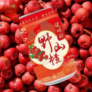 王屋清源野山楂山楂果汁饮料