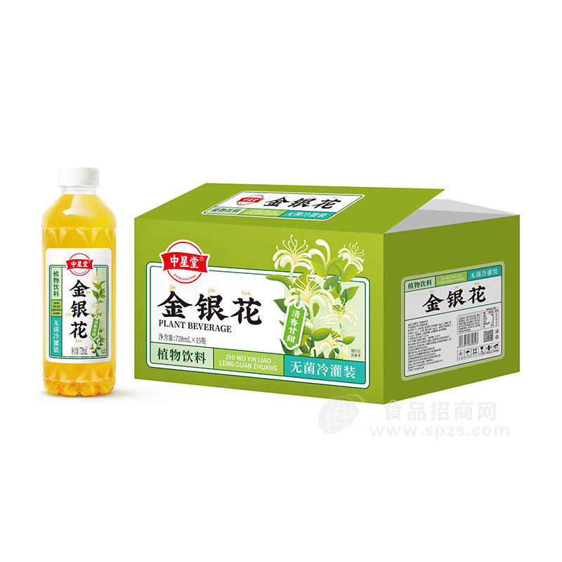 中星堂金銀花露植物飲料728mlx15瓶