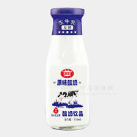 譙國堂原味酸奶生牛乳發(fā)酵飲品瓶裝招商310ml