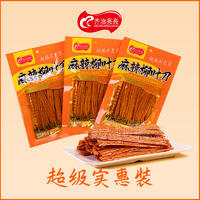 齐治亮亮麻辣柳叶刀麻辣面筋辣条调味面制品袋装招商82g