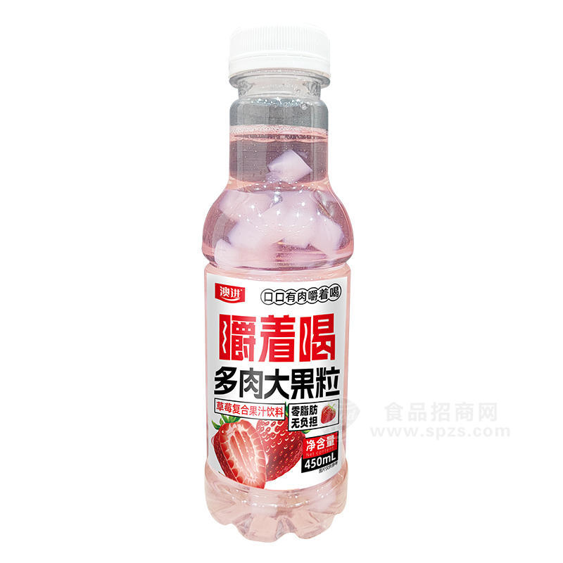 澳進(jìn)嚼著喝多肉大果粒草莓復(fù)合果汁飲料瓶裝招商450ml