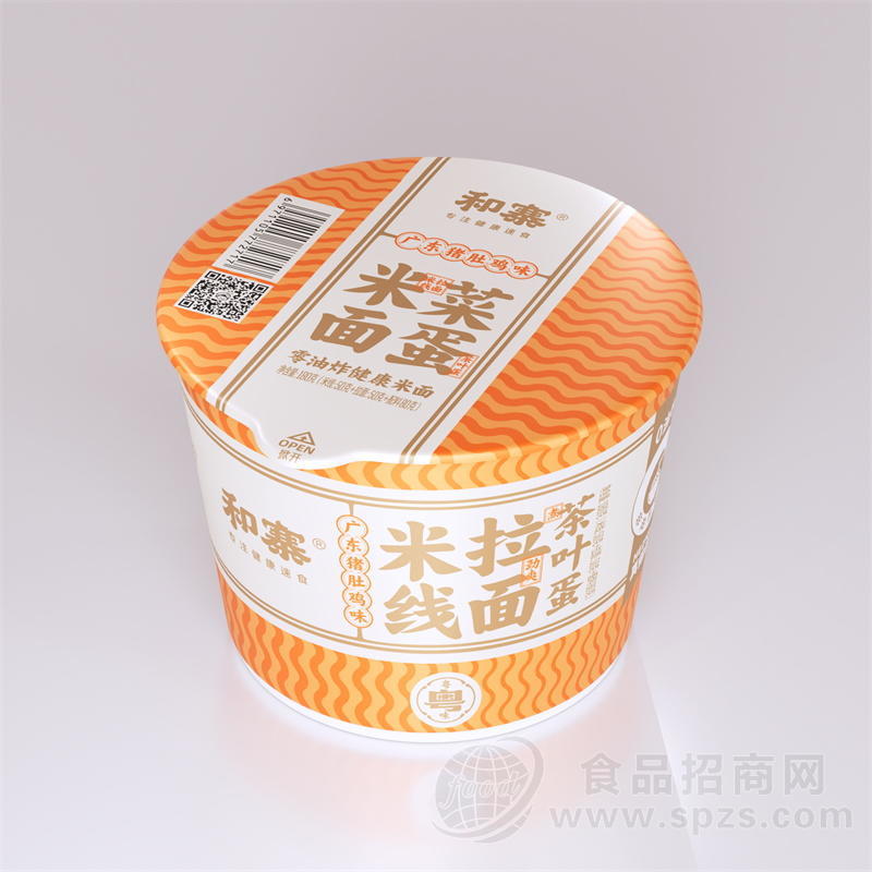 和寨广东猪肚鸡味米面菜蛋方便食品招商180g