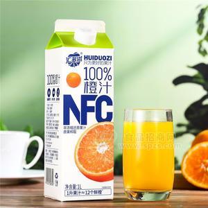汇多滋橙汁1L屋顶盒果汁非浓缩还原高端果汁