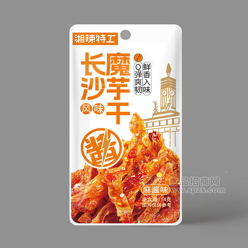 商超便利连锁爆品 湘辣特工长沙风味魔芋干麻酱味休闲食品14g 