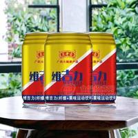 王老吉維吉力纖維+果味運動飲料招商250ml