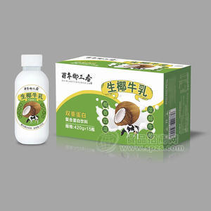 百年椰正香生椰牛乳复合蛋白饮料箱装招商420g×15瓶