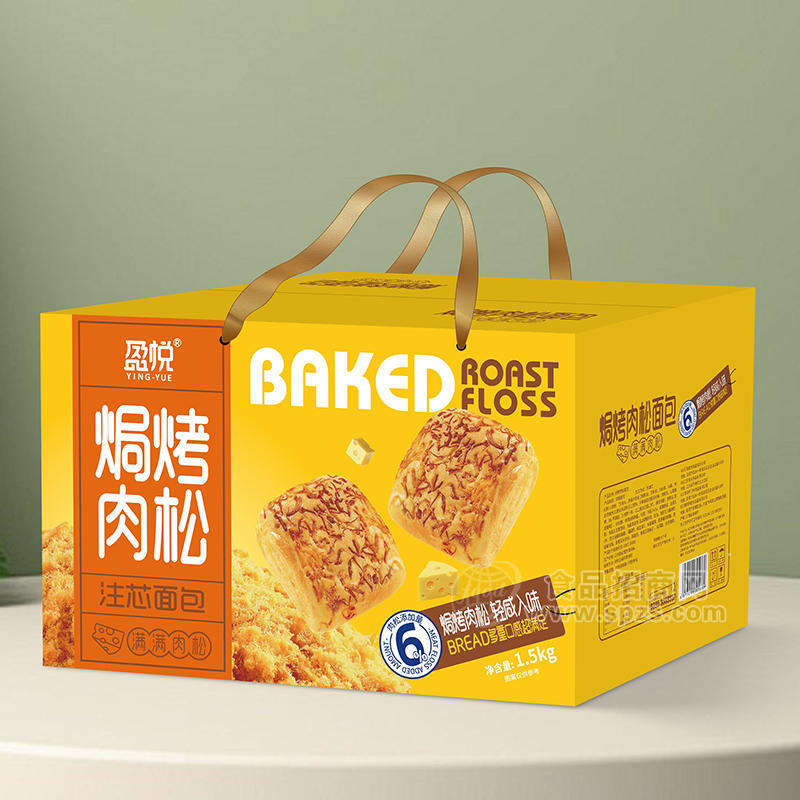 盈悦焗烤肉松注芯面包礼盒装招商1.5kg