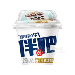 三只松鼠伴吧坚果水果谷物脆0蔗糖生牛乳发酵风味酸奶饮品杯装招