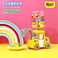 萌孩子小小挖掘机缤纷果味糖糖玩箱装招商96g×24只