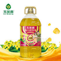 玉金香非轉基因純正壓榨菜籽油食用油桶裝招商5L