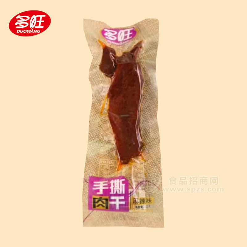 多旺麻辣味手撕肉干休閑食品12g