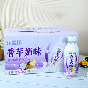 乐翠坊香芋奶味香芋酸奶风味饮品500mlx15瓶