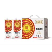 0蔗糖椰乳植物蛋白饮料礼盒装招商1L×6瓶