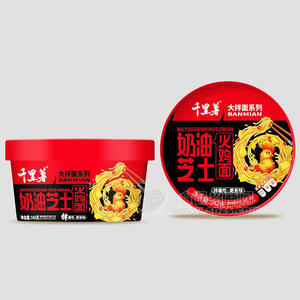 千里薯大拌面系列奶油芝士火雞面方便食品招商142g