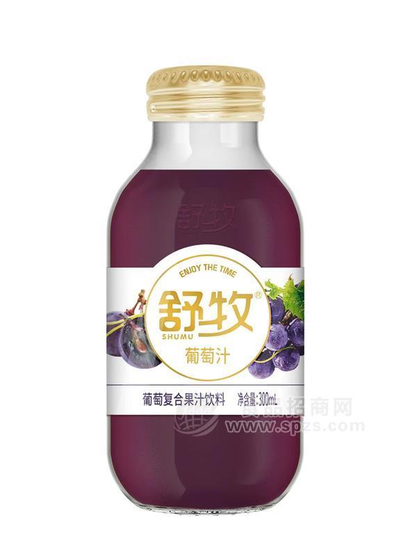 舒牧葡萄汁葡萄復(fù)合果汁飲料300ml