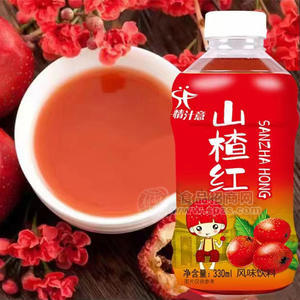 情汁意山楂紅風(fēng)味飲料330ml