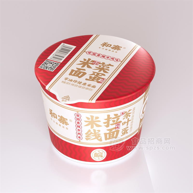 和寨安徽香辣牛肉味米面菜蛋方便食品招商178g