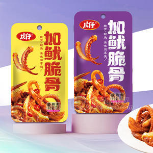 慶仔香辣味燒烤味加魷脆骨休閑食品13g