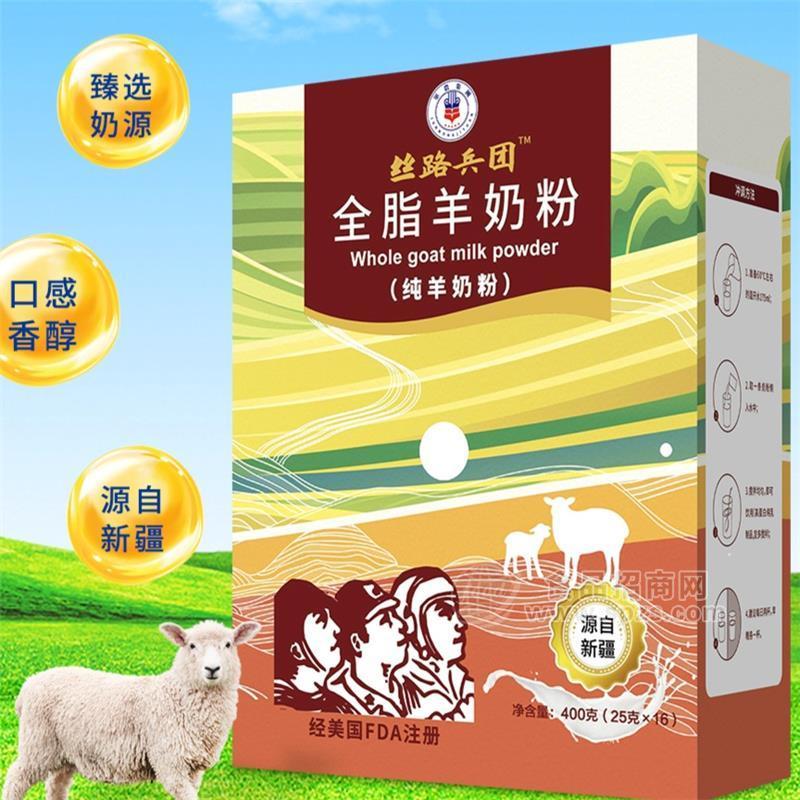 新疆軍農(nóng)如乳業(yè)絲路兵團(tuán)羊奶400g