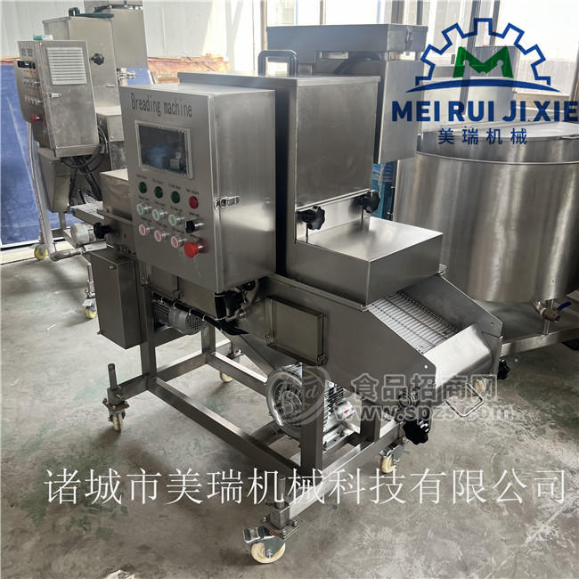 供應(yīng)脆皮酸奶裹糠機 脆皮酸奶上糠機 供應(yīng)酸奶卷裹月牙糠設(shè)備