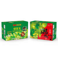 笑为鲜真有葡萄粒葡萄果汁饮料箱装招商