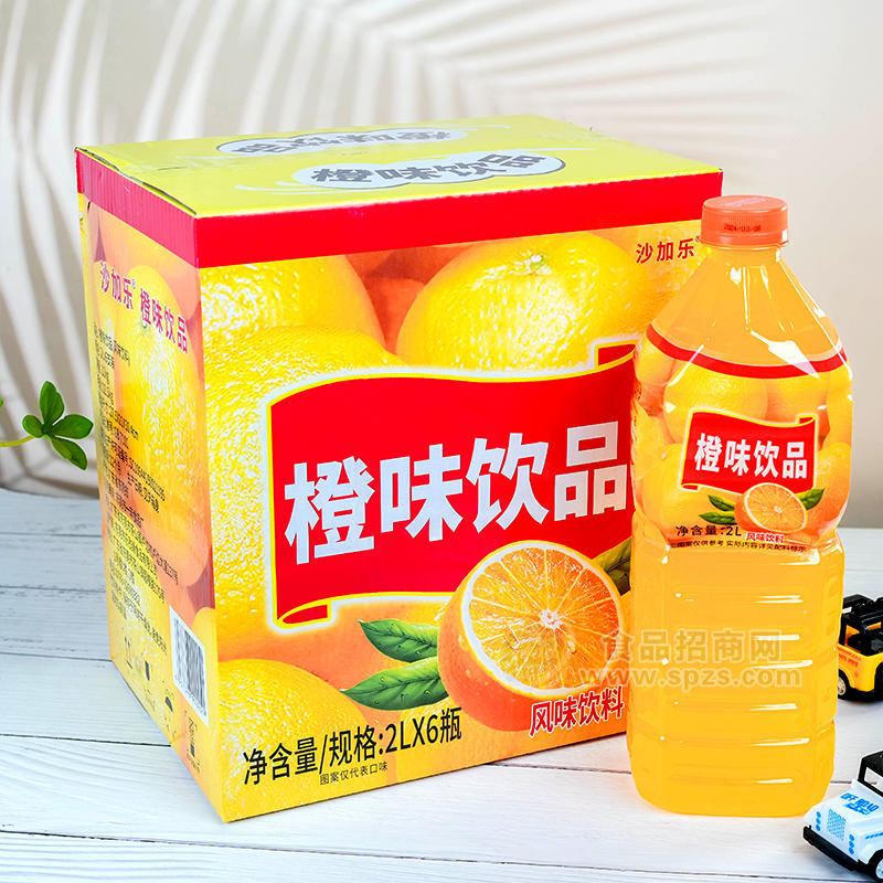 沙加樂橙味飲品風(fēng)味飲料2LX6瓶