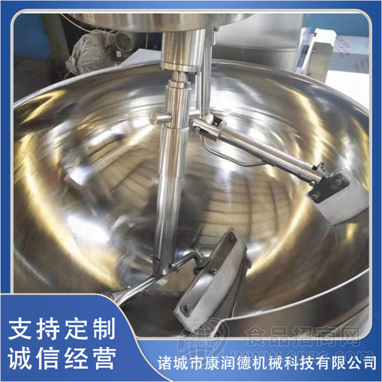 全自动辣椒酱蒜蓉酱炒锅? 多功能辣椒酱炒制设备