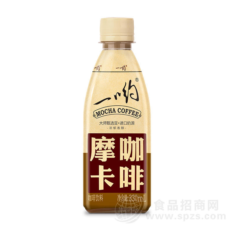 一哟摩卡咖啡饮料瓶装招商330ml